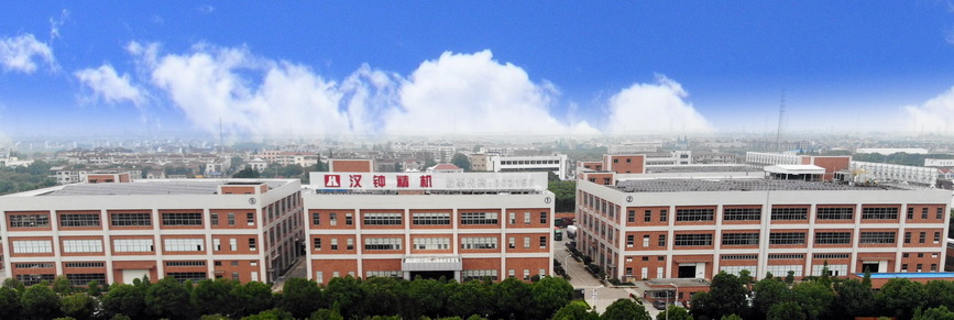 尊龙凯时·[中国]官方网站