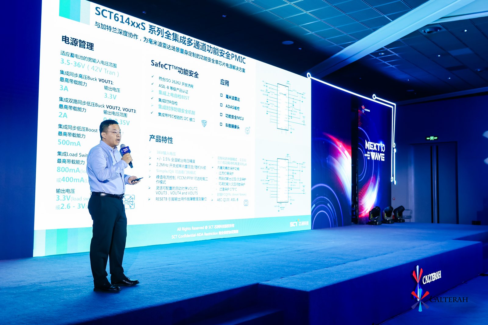 站在屏幕前的人

AI 天生的内容可能不准确。。。